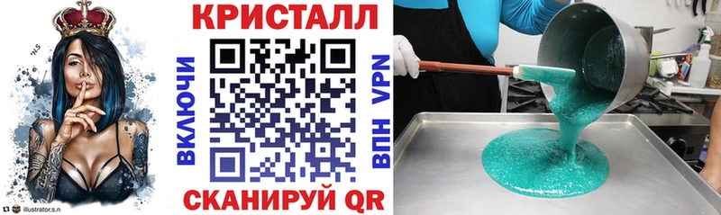 АМФ 98% Якутск