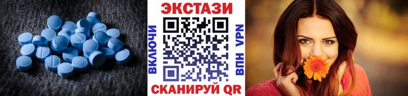 OMG зеркало  Якутск  ЭКСТАЗИ louis Vuitton  закладки 