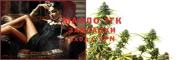 кокс Богданович