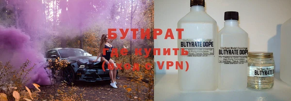 кокс Богданович