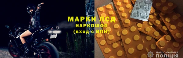 кокс Богданович