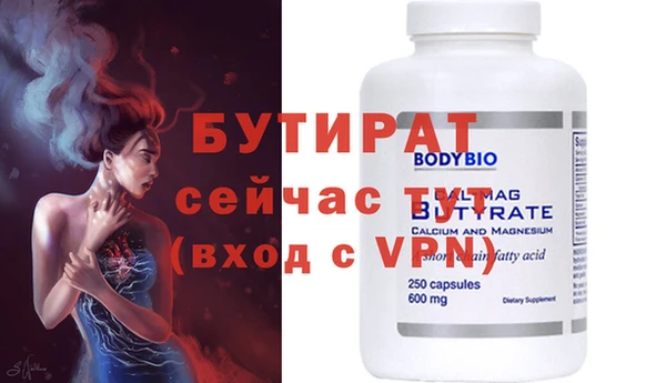 кокс Богданович