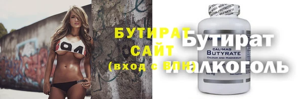 кокс Богданович
