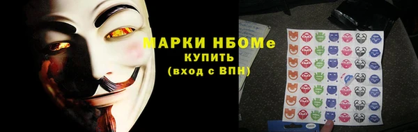 кокс Богданович