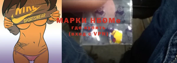 кокс Богданович