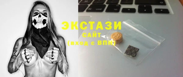кокс Богданович