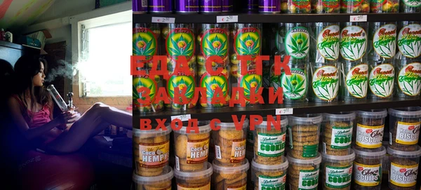 spice Богородицк