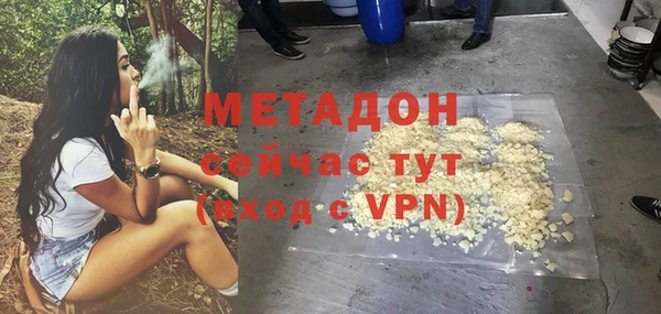 кокс Богданович