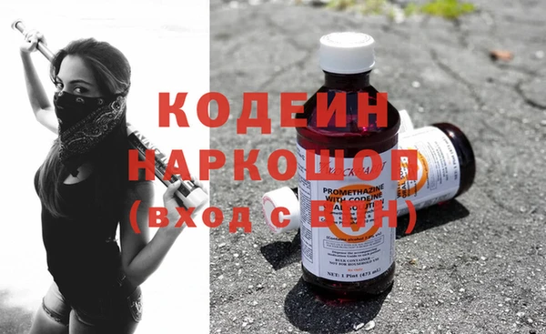 кокс Богданович