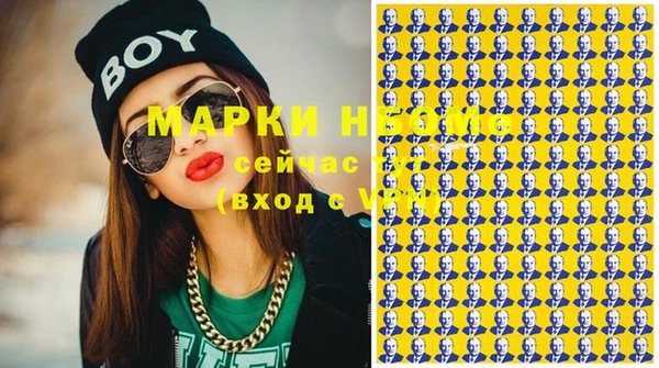 кокс Богданович