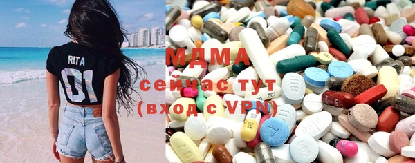 кокс Богданович