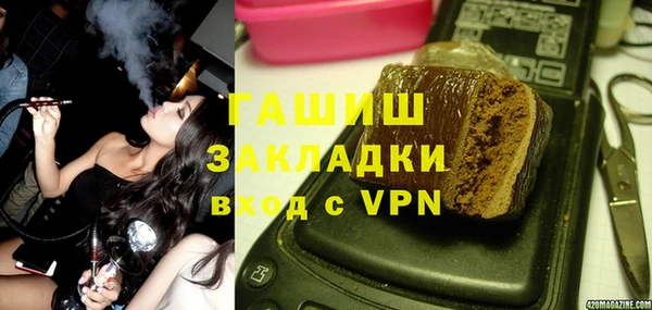 spice Богородицк