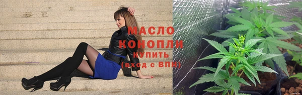 мдма Богородск