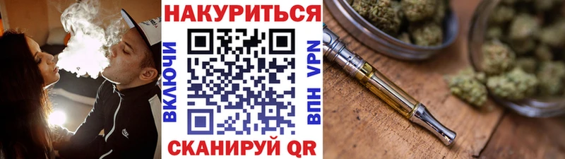 Бошки марихуана ГИДРОПОН  купить закладку  Якутск 
